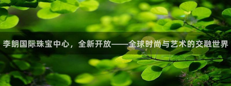 开丰娱乐手机app