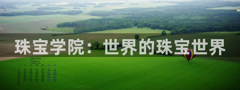 开丰娱乐下载安装