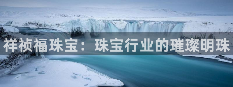 开丰娱乐万六七五一38
