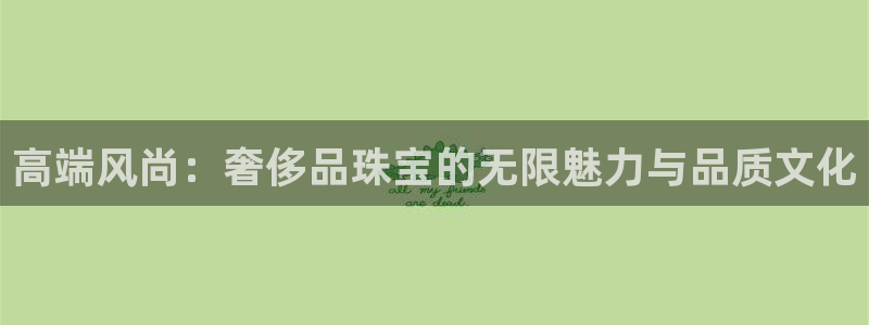 开丰娱乐予 7O935