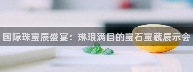 开丰娱乐登入地址查询