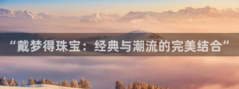开丰娱乐月7O667