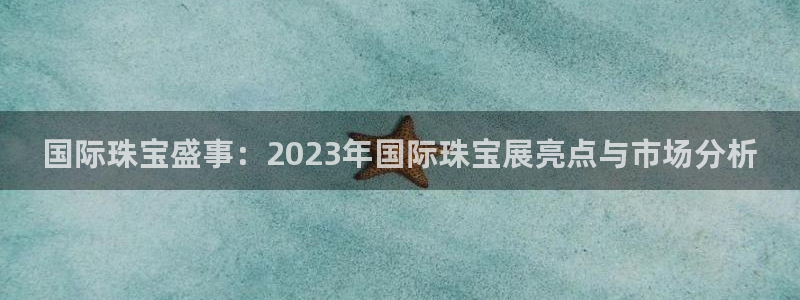 开丰娱乐登入地址在哪里