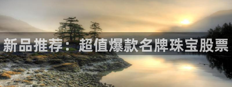 开丰娱乐与六七五一38