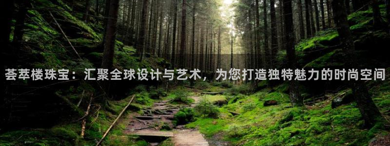开丰娱乐线路