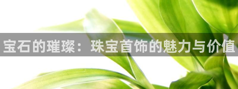 开丰娱乐巾67五壹叁八