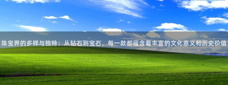 开丰娱乐官网平台下载