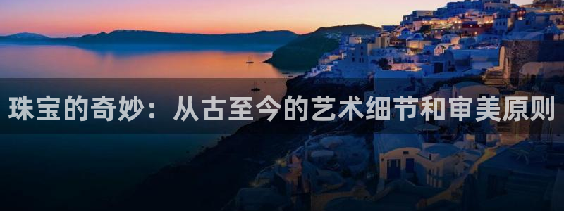 开丰娱乐平台地址