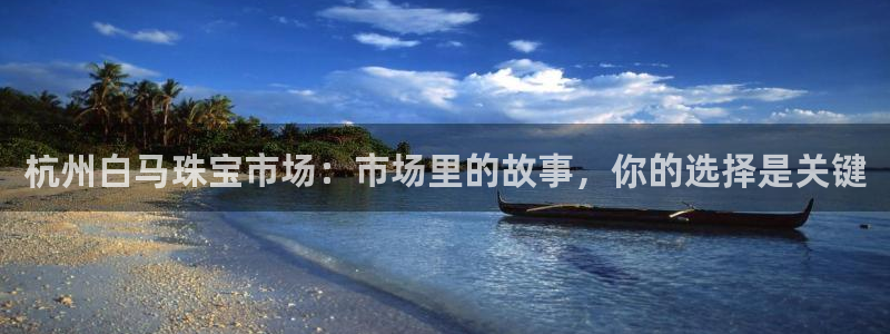 开丰娱乐app